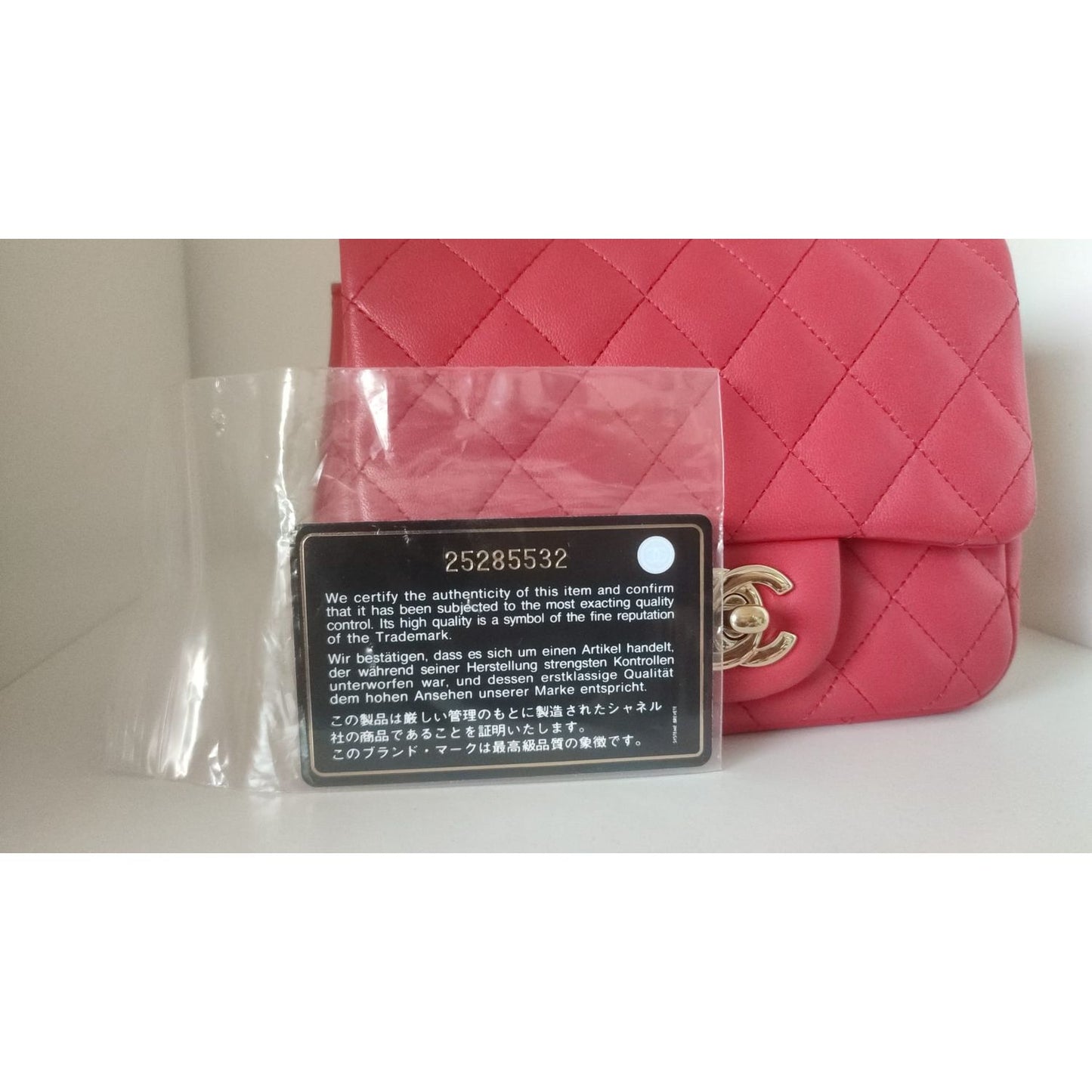 Chanel Pink Matelasse Chain Shoulder Lambskin Purse Mini CHA177
