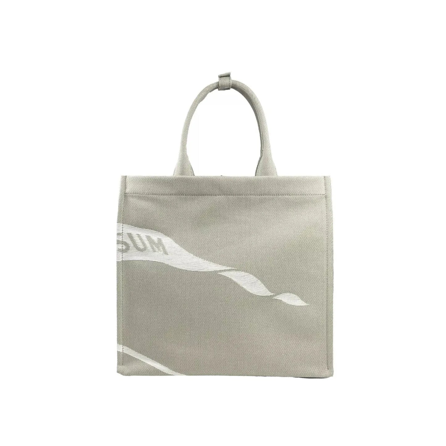 Burberry EKD Canvas Tote Bag With Coin Pouch Beige 70747