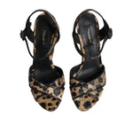 Dolce & Gabbana Brown Leopard Wedges Ankle Strap Sandals Shoes LA11461-39