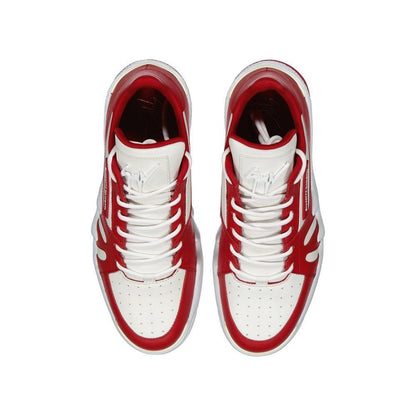 Giuseppe Zanotti Leather Sneakers