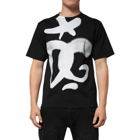 Dolce & Gabbana Black Cotton DG Logo Graffiti Short Sleeve T-shirt TSH91174-XS