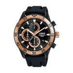 LORUS WATCHES Mod. RM339FX9 WATCHES