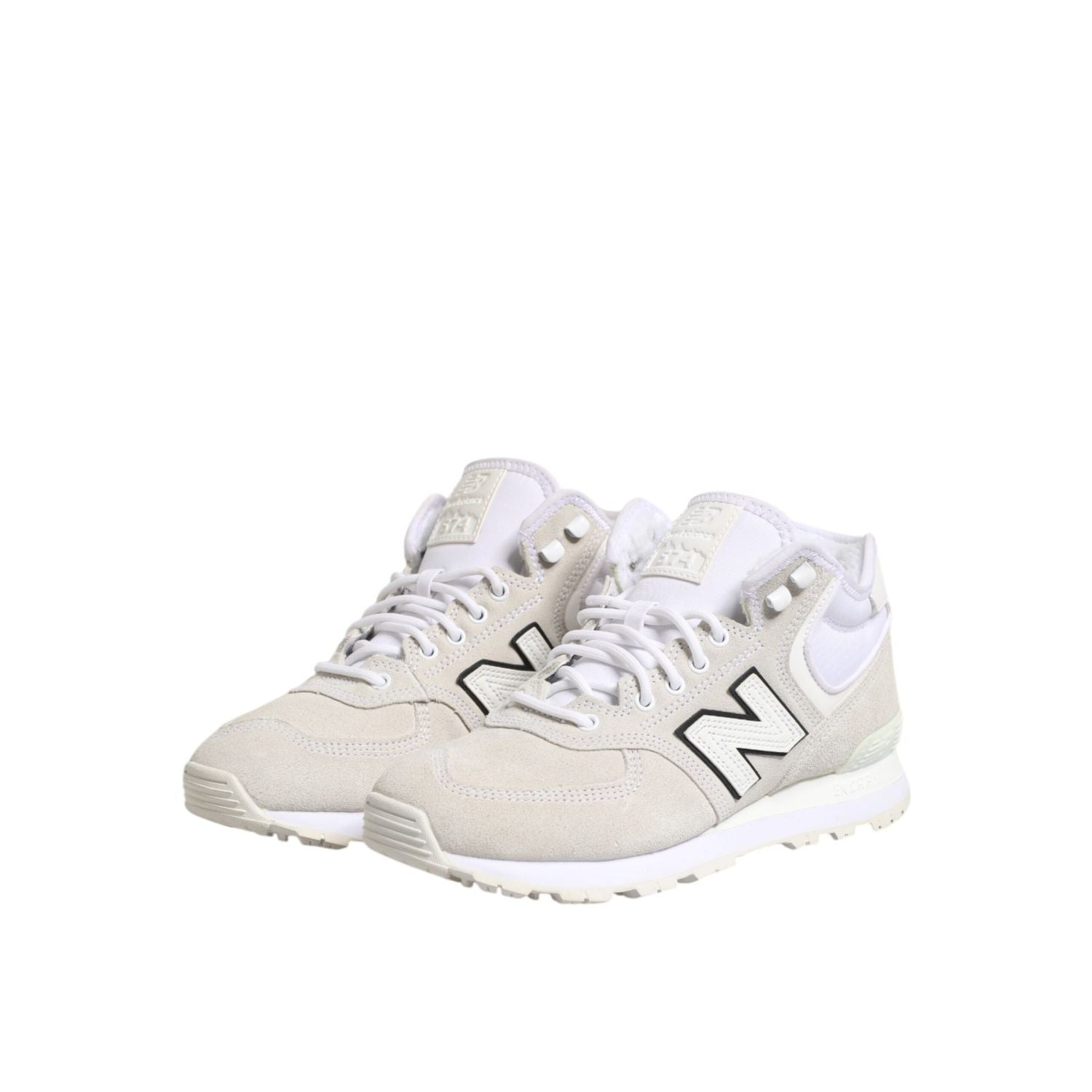 New Balance Off White Suede Sneakers Shoes